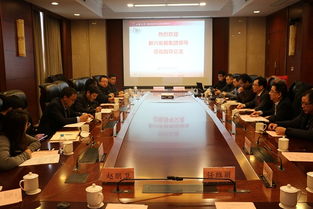 上海大學與新興發展集團攜手 技術轉讓與聯合實驗室建設合作簽約儀式圓滿成功