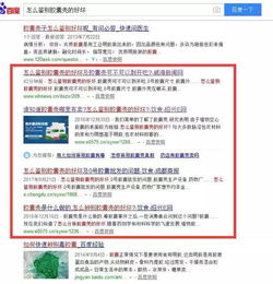 宇善傳媒云網(wǎng)客 上市公司信賴之選，技術(shù)轉(zhuǎn)讓引領(lǐng)未來機(jī)遇